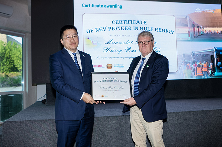 Certificación Global de Pionero Verde - Yutong gana el premio especial de Busworld