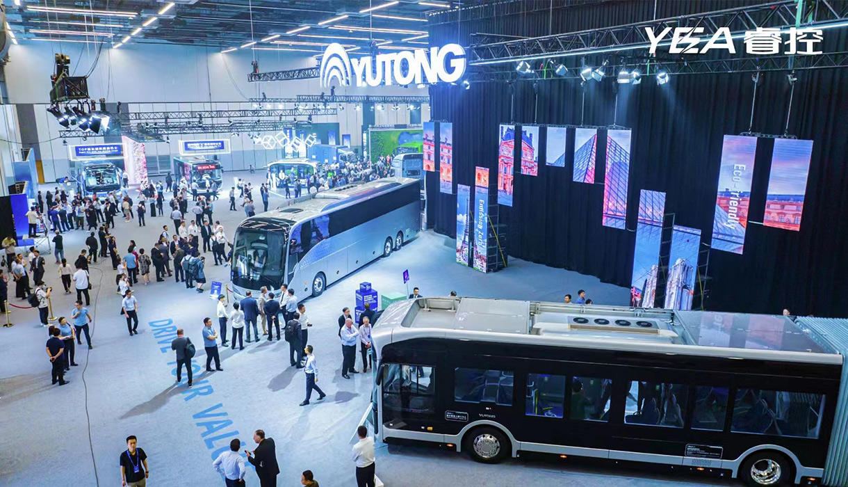 Yutong tiene como objetivo redefinir el transporte público verde con YEA