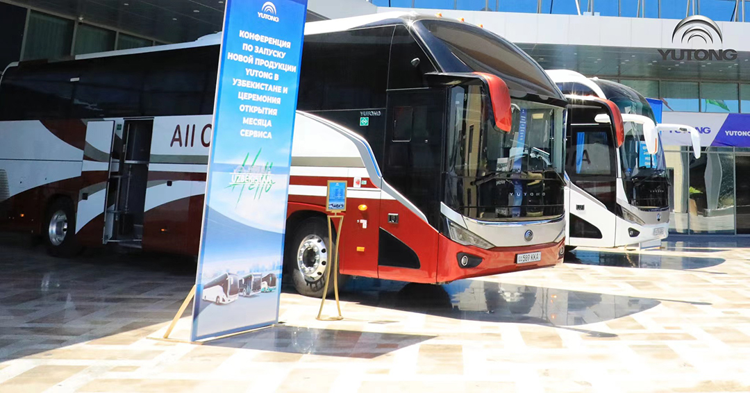 YUTONG celebró la Conferencia de Lanzamiento de Vehículo Nuevo en Uzbekistán