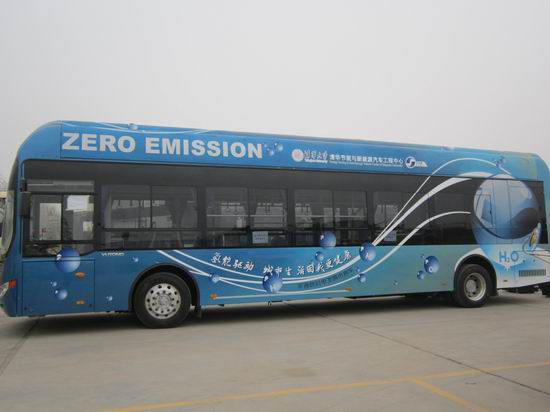 Yutong obtuvo la primera calificación de acceso a producción de autobús con la pila de combustible en el sector de automóvil comercial de China.