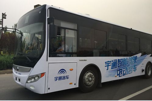 Autobuses sin conductor de Yutong aprobaron el examen con éxito