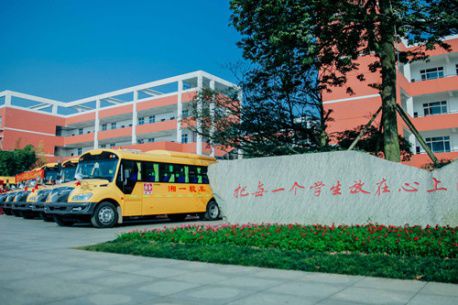Análisis del Papel Cuádruple de Yutong Bus 2016