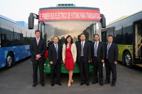 El Ministro de Transporte y Comunicaciones de Chile visitó Yutong