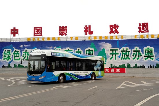 25 Autobuses de batería de combustible Yutong ayudan a construir las Olimpiadas verdes de invierno