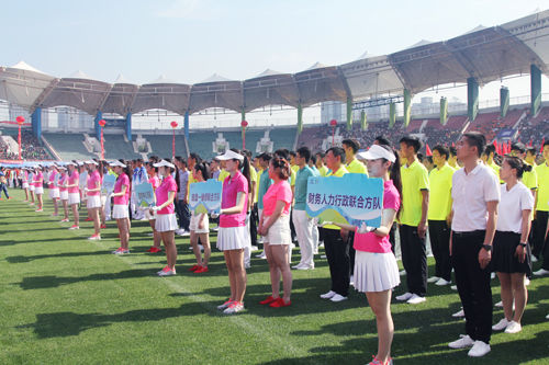 El Grupo Yutong celebra el decimosexto Juego de Trabajadores