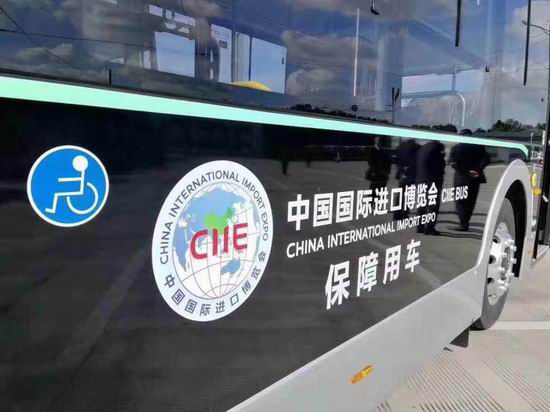 440 autobuses de Yutong equipados con red inteligente ostentarán su brillo en la Expo de Importación Internacional de China