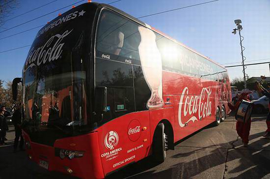 La entrega de 100 Autobuses 100% Eléctricos de YUTONG a Chile lidera la marca de autobuses chinos en América Latina.